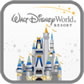 Disney World Resorts